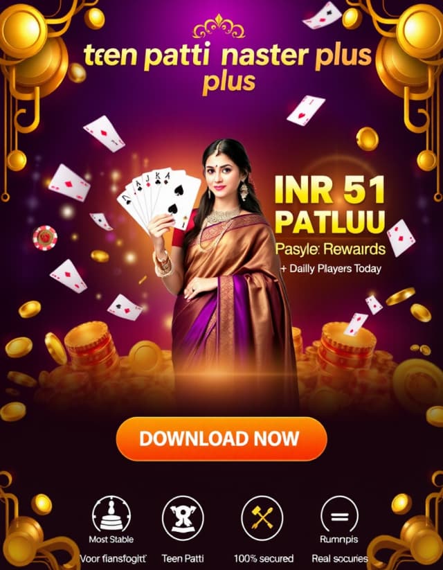 Teen Patti Master Plus Banner